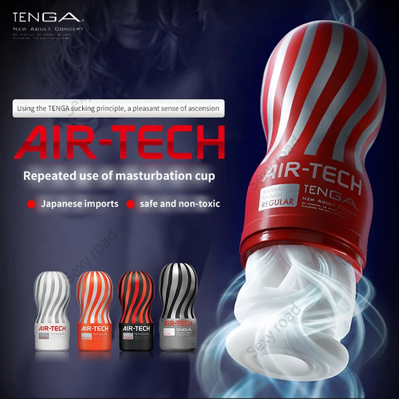 Tenga deep throat series normal